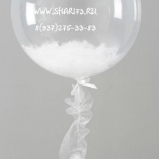 Большой прозрачный шар с индивидуальной надписью и перьями белыми 50 см